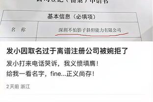 必威betway体育官方网站首页截图2